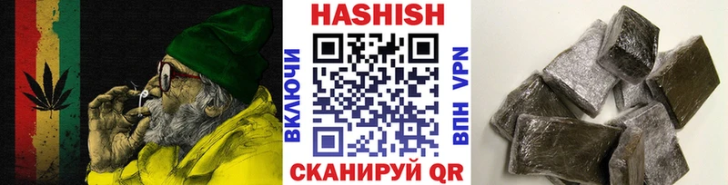 Купить Cocaine  Мефедрон  ГАШ  Марихуана  Кувандык
