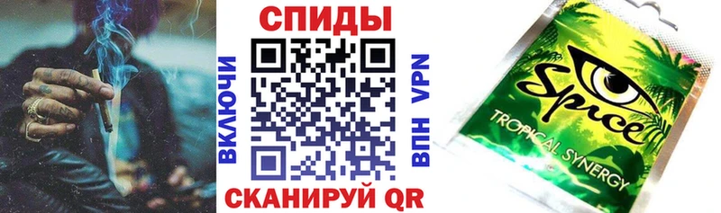 БУТИРАТ бутандиол  Купить  Кувандык 