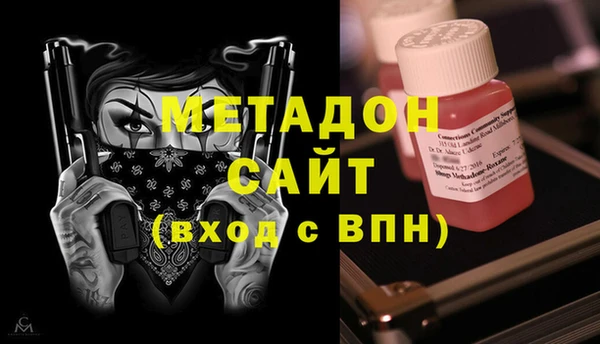 марки lsd Верея