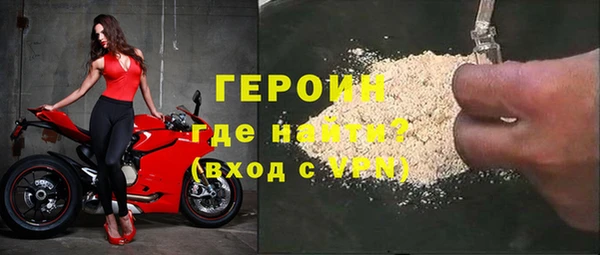марки lsd Верея