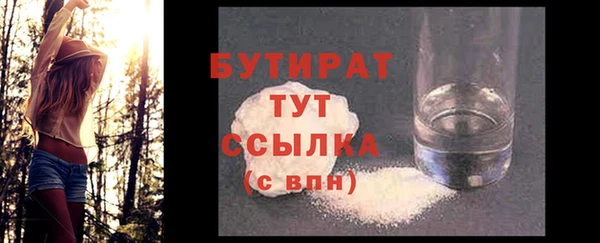 амфетамин Верхнеуральск