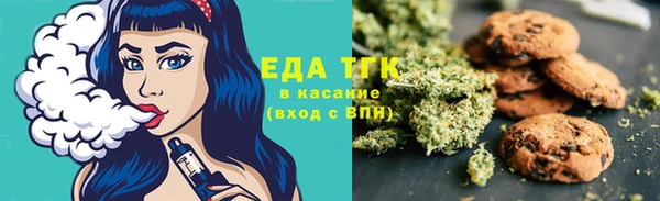 прущие крисы Верхний Тагил