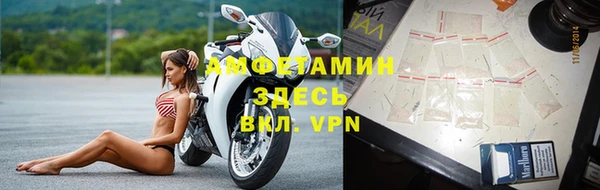 прущие крисы Верхний Тагил