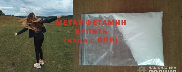 марки lsd Верея