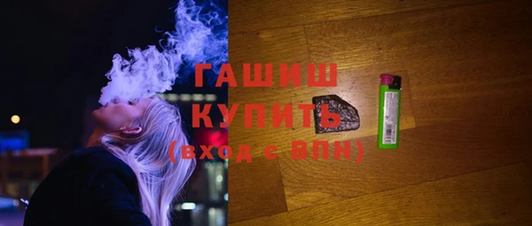 прущие крисы Верхний Тагил