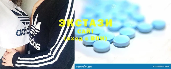 прущие крисы Верхний Тагил