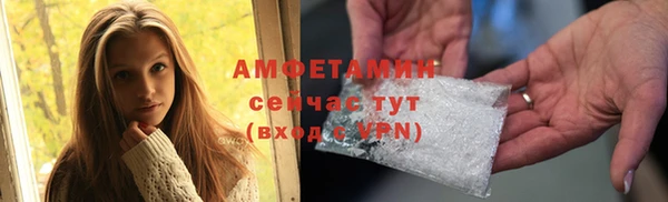 марки lsd Верея