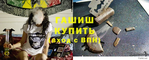 амфетамин Верхнеуральск