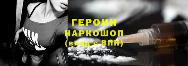 марки lsd Верея