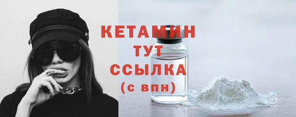 марки lsd Верея