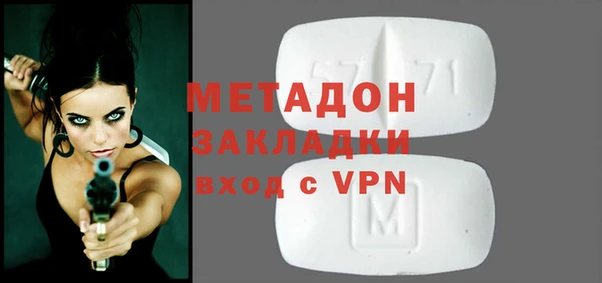прущие крисы Верхний Тагил