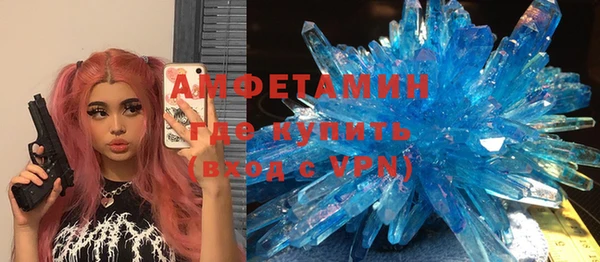 прущие крисы Верхний Тагил