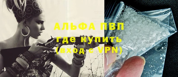 прущие крисы Верхний Тагил