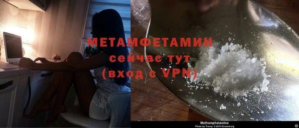 марки lsd Верея
