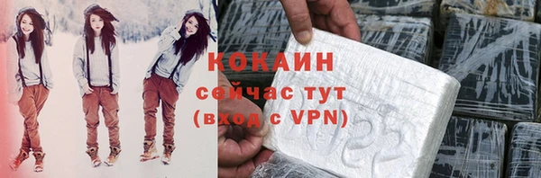 марки lsd Верея