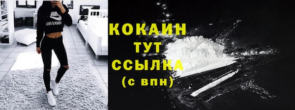 амфетамин Верхнеуральск